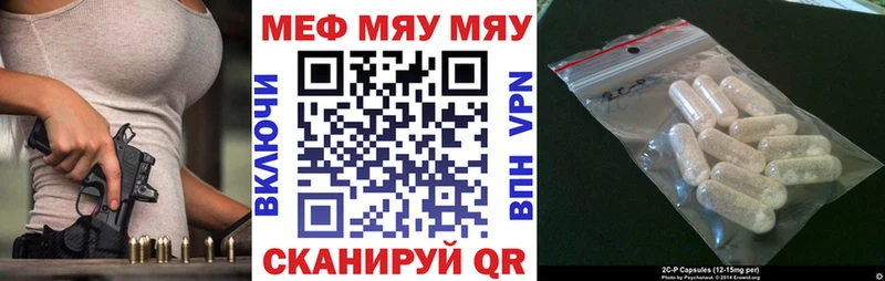 Где купить наркоту Урень ГАШИШ COCAIN блэк спрут ONION Марихуана Мефедрон