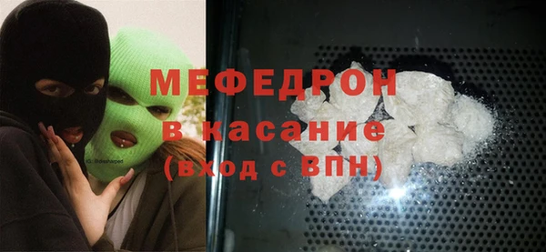 кокаин колумбия Аркадак