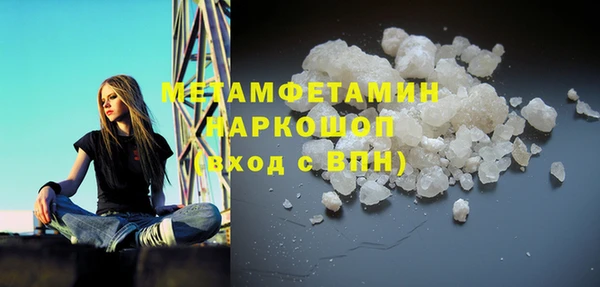 кокаин колумбия Аркадак