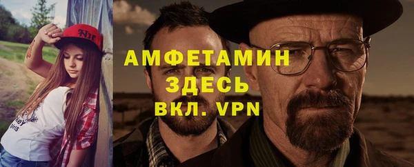 кокаин колумбия Аркадак