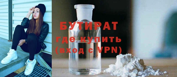 кокаин колумбия Аркадак