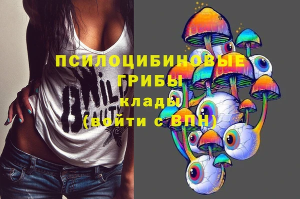 кокаин колумбия Аркадак