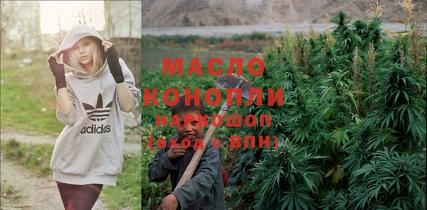 кокаин колумбия Аркадак