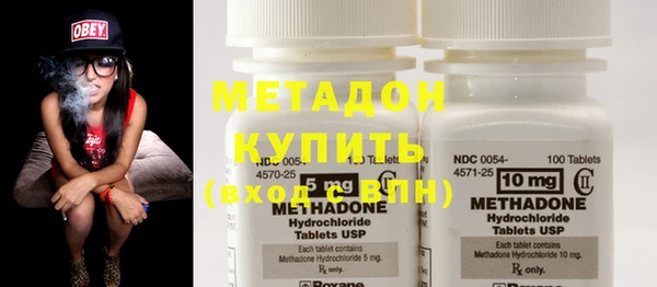 кокаин колумбия Аркадак