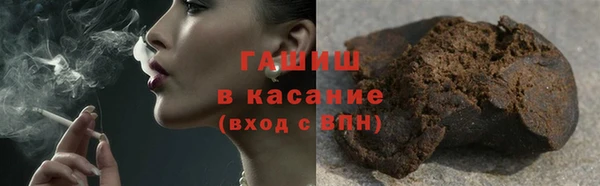 кокаин колумбия Аркадак
