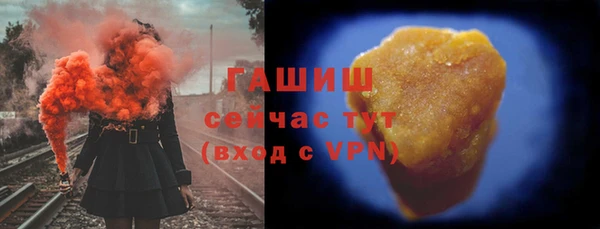 кокаин колумбия Аркадак