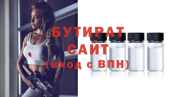кокаин колумбия Аркадак
