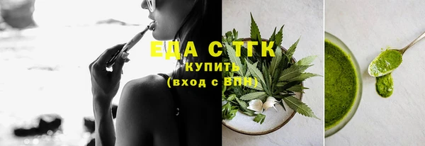 кокаин колумбия Аркадак
