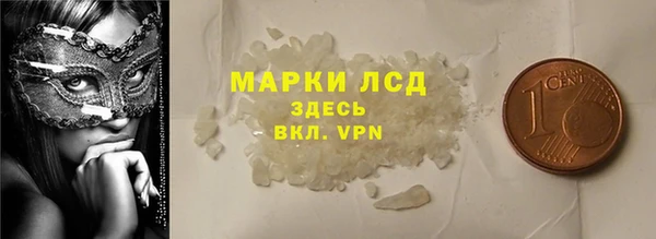 кокаин колумбия Аркадак