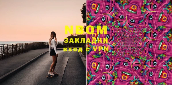 кокаин колумбия Аркадак