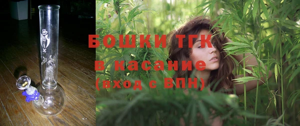 кокаин премиум Арсеньев